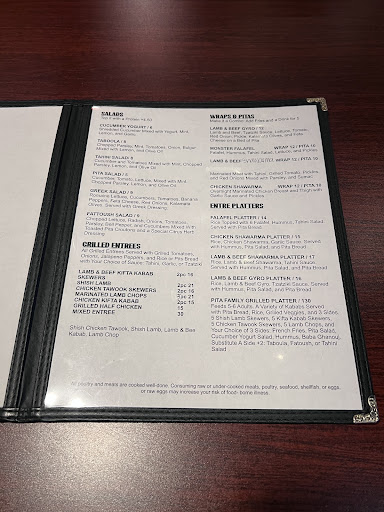 Photo of Pita Mediterranean Grill - 3964 Goodman Rd E # 101, Southaven, MS 38672