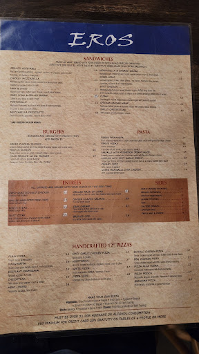 Photo of Eros Cafe - 168 Union Ave, East Rutherford, NJ 07073