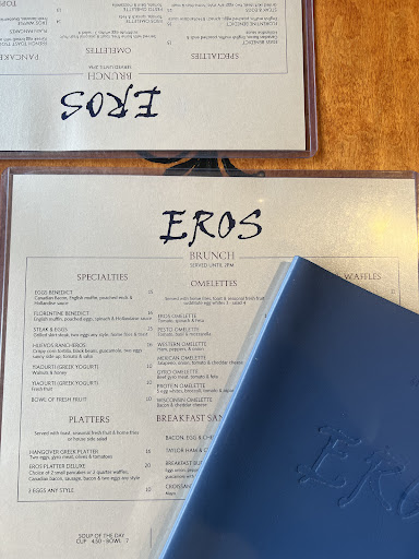 Photo of Eros Cafe - 168 Union Ave, East Rutherford, NJ 07073