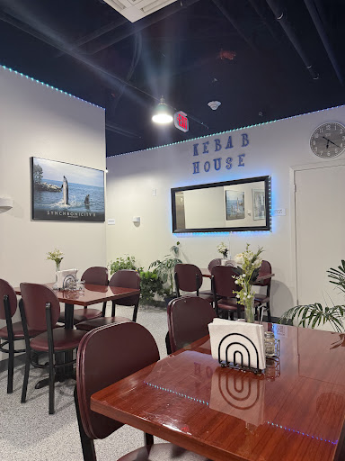 Photo of Kebab House - 21 William St, Newark, NJ 07102