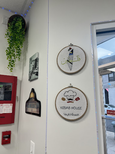 Photo of Kebab House - 21 William St, Newark, NJ 07102