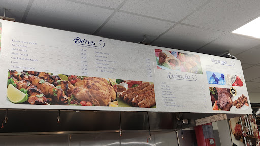 Photo of Kebab House - 21 William St, Newark, NJ 07102