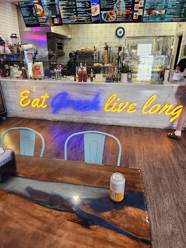 Photo of Pita Bowl- Restaurant - 174 Washington Ave, Nutley, NJ 07110