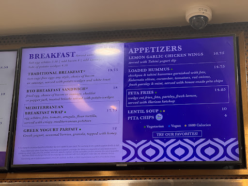 Photo of MEDITERRANEAN GRILL - 3 Brewster Rd, Newark, NJ 07114