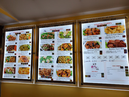 Photo of Orientaste - 47 Woodstock Ave, Rutland, VT 05701