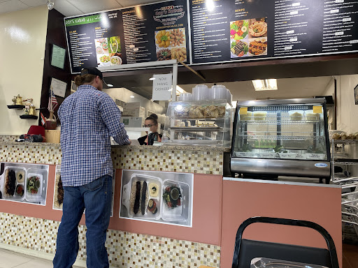 Photo of Roy’s Kabab - 928 Hingham St, Rockland, MA 02370