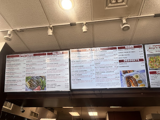 Photo of Roy’s Kabab - 928 Hingham St, Rockland, MA 02370