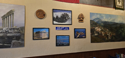 Photo of Cedars Lebanese Restaurant - 112 Campbell Ave SE, Roanoke, VA 24011