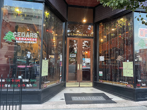 Photo of Cedars Lebanese Restaurant - 112 Campbell Ave SE, Roanoke, VA 24011