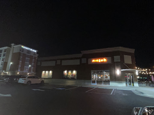 Photo of mezeh - 616 University City Blvd, Blacksburg, VA 24060