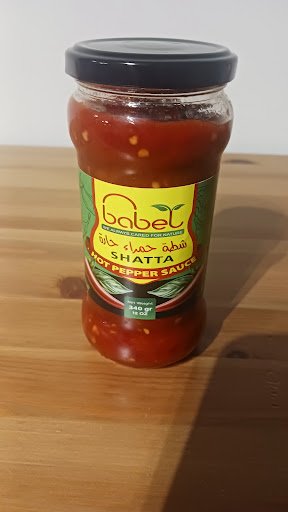 Photo of Albaraka Mediterranean Market and Grill - 3815 Hillsborough St, Raleigh, NC 27607