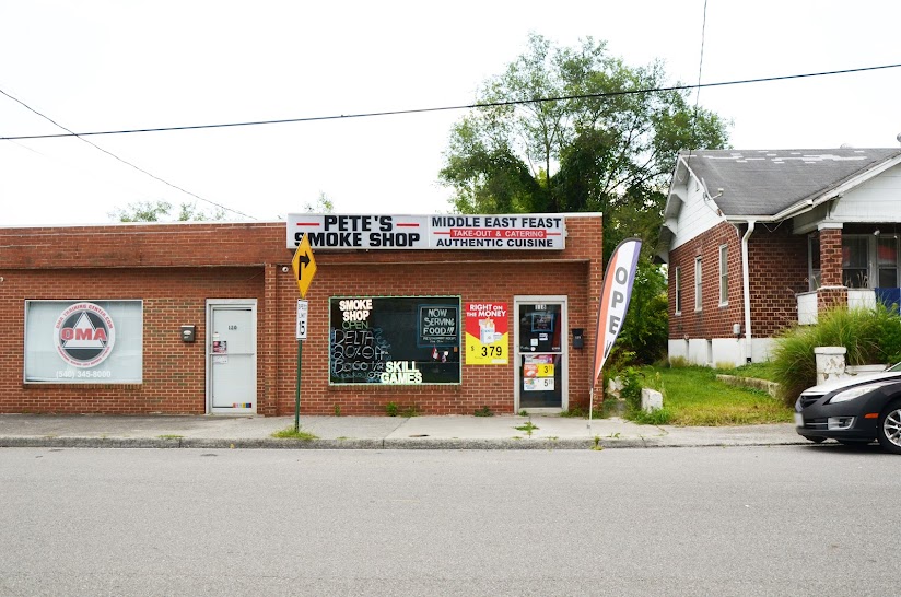 Photo of Pete's Smoke Shop & Middle East Feast - 118 N Pollard St, Vinton, VA 24179