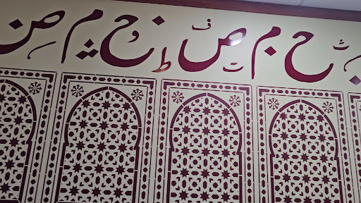 Photo of Hummus Kabab & Grill - 1555 Hanes Mall Blvd, Winston-Salem, NC 27103