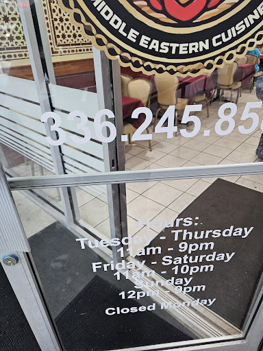 Photo of Hummus Kabab & Grill - 1555 Hanes Mall Blvd, Winston-Salem, NC 27103