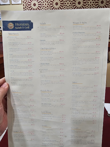 Photo of Hummus Kabab & Grill - 1555 Hanes Mall Blvd, Winston-Salem, NC 27103