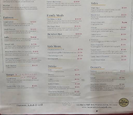Photo of Hummus Kabab & Grill - 1555 Hanes Mall Blvd, Winston-Salem, NC 27103