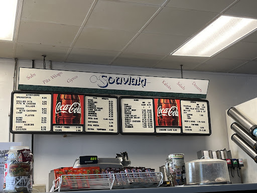 Photo of Souvlaki - 201 College Ave, Blacksburg, VA 24060