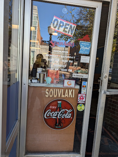 Photo of Souvlaki - 201 College Ave, Blacksburg, VA 24060