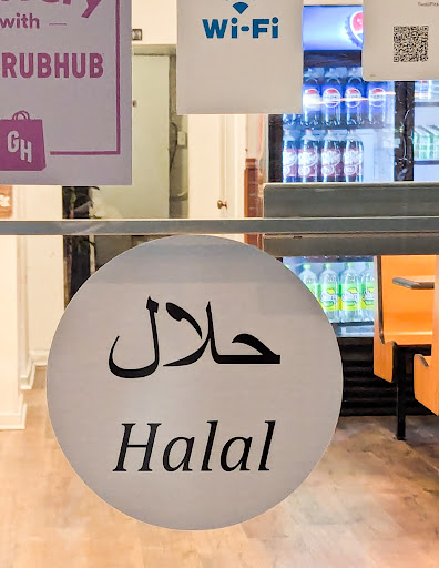 Photo of TIVOLI PIZZA - 1601 Lynchburg Turnpike, Salem, VA 24153