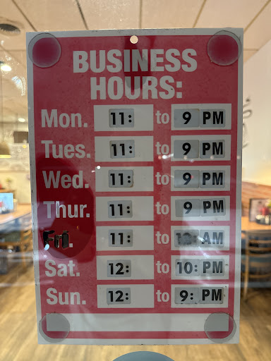 Photo of TIVOLI PIZZA - 1601 Lynchburg Turnpike, Salem, VA 24153