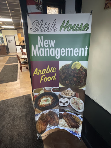Photo of Shish House Greensboro - 4929 W Market St, Greensboro, NC 27407