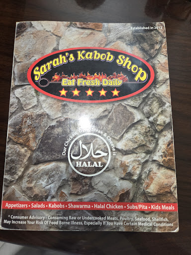 Photo of Sarah's Kabob Shop - 5340 W Market St, Greensboro, NC 27409