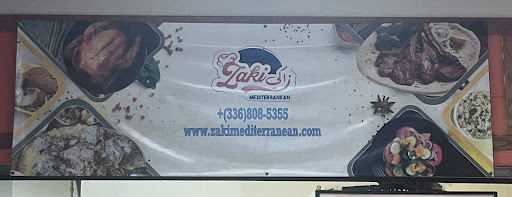 Photo of Zaki Mediterranean - 4925 W Market St #1139, Greensboro, NC 27407