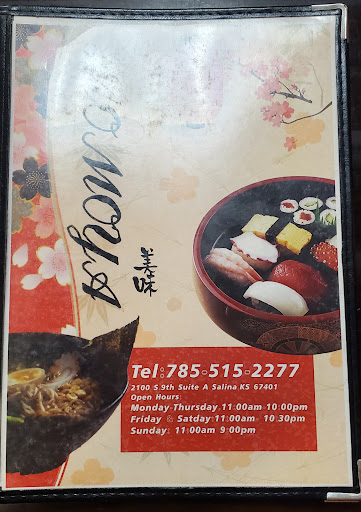 Photo of Momoya Ramen and Sushi - 2100 S 9th St D, Salina, KS 67401