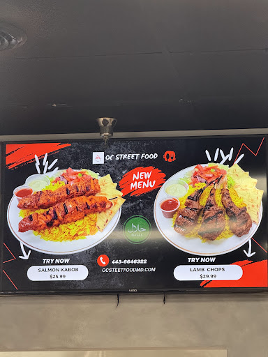 Photo of OC Street Food - 11505 Coastal Hwy, Ocean City, MD 21842