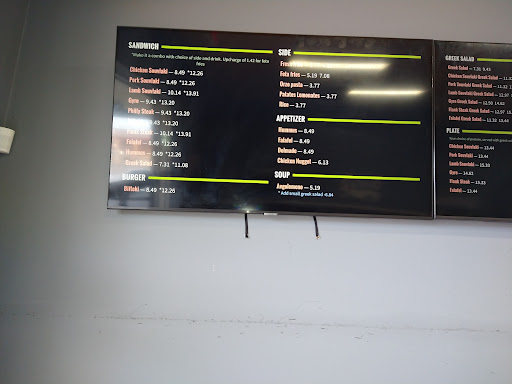 Photo of The Greek Pita Place - 800 S Salisbury Blvd, Salisbury, MD 21801