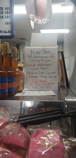 Photo of M&S ORGANICS-Delmarva Mediterranean Market - 1305 S Division St #19, Salisbury, MD 21804