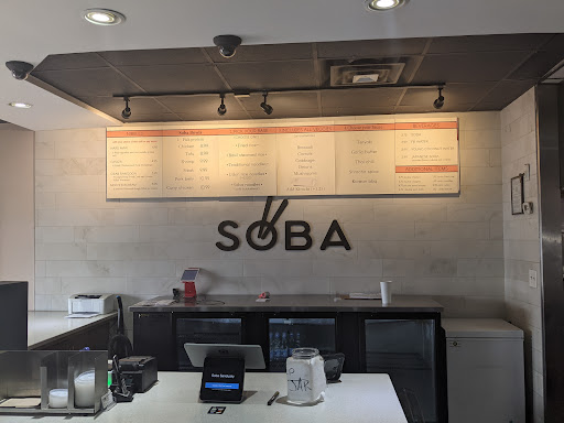 Photo of Soba Asian Kitchen ( Sandusky ) - 2904 Milan Rd B, Sandusky, OH 44870