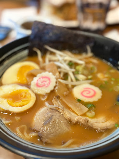 Photo of U Ramen Noodle in Sandusky Ohio - 4315 Milan Rd #8, Sandusky, OH 44870
