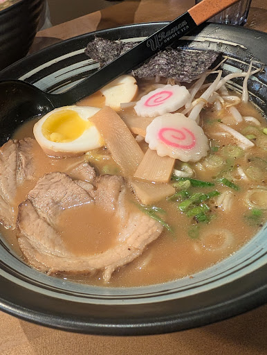 Photo of U Ramen Noodle in Sandusky Ohio - 4315 Milan Rd #8, Sandusky, OH 44870