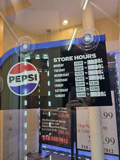 Photo of Lavenza Pizza Kebab - 301 25th St, Watervliet, NY 12189