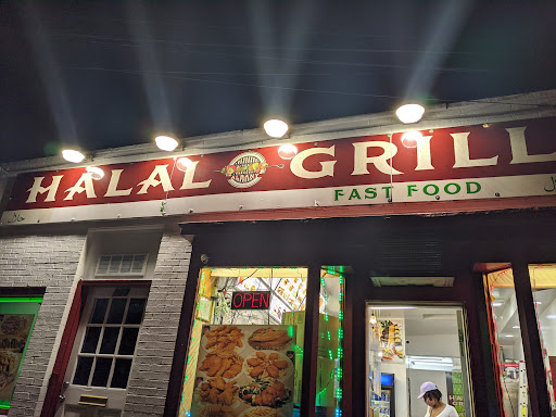 Photo of Albany halal grill - 118 Ontario St, Albany, NY 12206