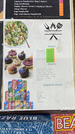 Photo of Trio’s Halal Food - 293 Ontario St, Albany, NY 12203