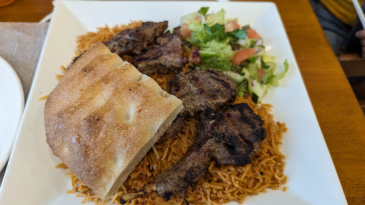 Photo of Mazadar Mediterranean Kitchen - 1839 Central Ave, Albany, NY 12205