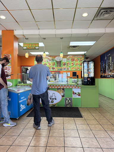 Photo of New York Gyro Northway Drive - 1501 Northway Dr, St Cloud, MN 56303