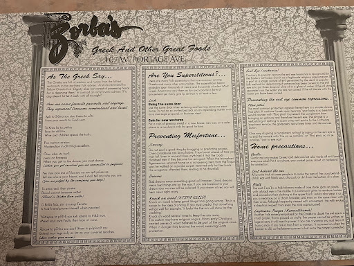 Photo of Zorba’s Greek American Restaurant - 107 W Portage Ave, Sault Ste. Marie, MI 49783