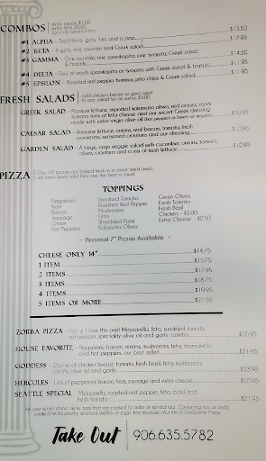 Photo of Zorba’s Greek American Restaurant - 107 W Portage Ave, Sault Ste. Marie, MI 49783