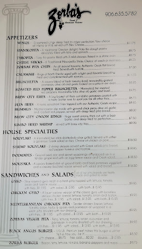 Photo of Zorba’s Greek American Restaurant - 107 W Portage Ave, Sault Ste. Marie, MI 49783