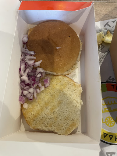 Photo of The Chaat Indian Street Food - 625 Trunk Rd Unit 5, Sault Ste. Marie, ON P6A 3T1, Canada