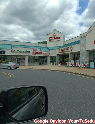 Photo of Koy Grill - 280 US-9, Marlboro Township, NJ 07751