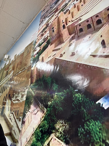 Photo of Jersey Kabob Platters & Grill /Jamesburg NJ (100% Halal) - 200 Buckelew Ave #5600, Jamesburg, NJ 08831