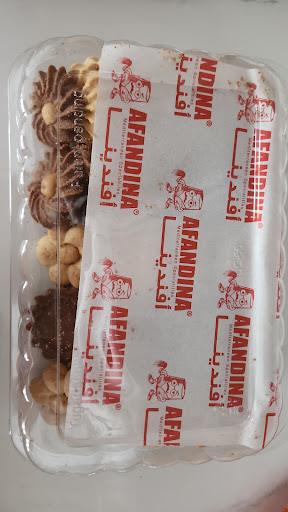 Photo of Afandina Mediterranean Deli and Groceries - 545 NJ-18, East Brunswick, NJ 08816