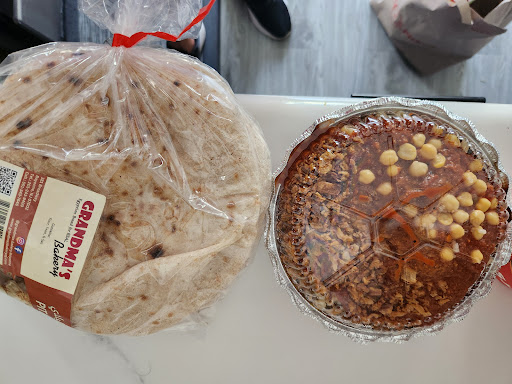 Photo of Afandina Mediterranean Deli and Groceries - 545 NJ-18, East Brunswick, NJ 08816