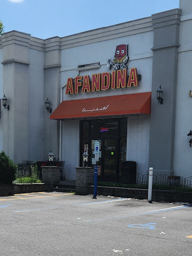 Photo of Afandina Mediterranean Deli and Groceries - 545 NJ-18, East Brunswick, NJ 08816