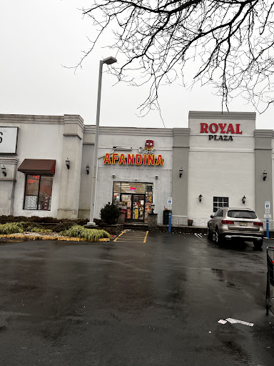 Photo of Afandina Mediterranean Deli and Groceries - 545 NJ-18, East Brunswick, NJ 08816
