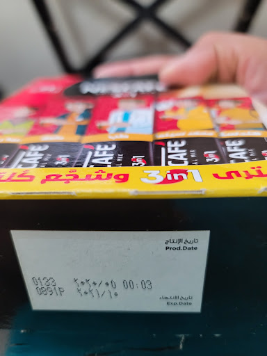 Photo of Afandina Mediterranean Deli and Groceries - 545 NJ-18, East Brunswick, NJ 08816